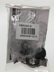 ネプロス9.5sq.ラチェットハンドルヘッドリペアキット NBR390-K