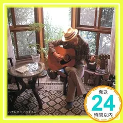 ⭐︎新品未使用品⭐︎LPハナレグミ 音タイム VJTL-60356 レコード ハナレグミ / 音タイム / LP | Record CD Online Shop JET SET