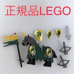 正規品 中古 LEGO レゴ キングダム  装甲馬　おまけ付き　まとめ売り CP-392 ※お城シリーズ　キャッスル　武器　旗　盾　剣　7187 361