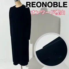 2024年最新】reonobleの人気アイテム - メルカリ