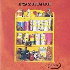 新品未開封品 テヤン hide PSYENCE 2025年最新】psyence hide 初回の人気アイテム - メルカリ