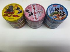 未開封】コカ・コーラ ラッキーおたのしみ缶 2缶（サイズ違い）セット