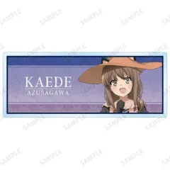 【中古】バッジ・ピンズ 梓川かえで(B) 「青春ブタ野郎はバニーガール先輩の夢を見ない 描き下ろし ハロウィン2023ver. トレーディングアクリルネームプレート」