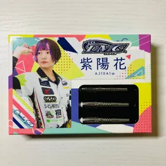 TRINIDAD×Ryu ロメカリ　岩田夏海、大城明香里　コラボモデル 2025年最新】岩田夏海 バレルの人気アイテム - メルカリ