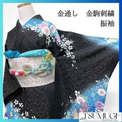 あさぎ 袋帯 百人一首 光琳かるた 全通 着物 013a d - メルカリ