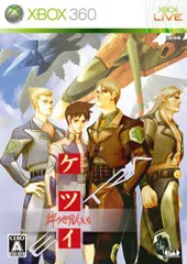 【中古】ケツイ ~絆地獄たち~ EXTRA(通常版) - Xbox360