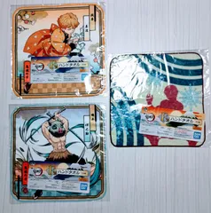 鬼滅の刃一番くじF賞のハンドタオル3枚セット