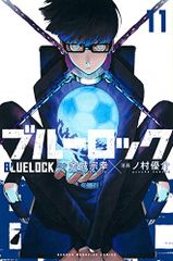 ハロルド・J・レイリー『健康ハンドブック』エドガー・ケイシー文庫006 健康ハンドブック / レイリー，ハロルド・J．〈Reilly