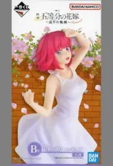 【中古】フィギュア 中野二乃/白ワンピース 「一番くじ 映画 五等分の花嫁 ～巡りの軌跡～」 B賞 フィギュア