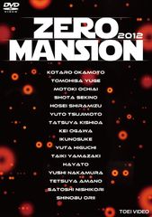 ウルトラマン THE LIVE シリーズ ウルトラセブン45周年記念