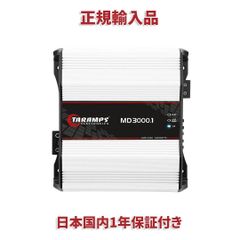 Taramps カーオーディオアンプ MD3000 1Ω 1ch 3000W 1チャンネル モノラル アンプ 1オーム