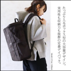 【未開封新品】ノースフェイス　リュック  ヒューズボックス2 黒色　通学　新生活