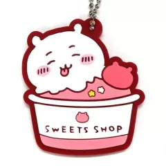 【中古】雑貨 ちいかわ ラバーチャーム 「一番くじ ちいかわ ～SWEETS SHOP～」 G賞