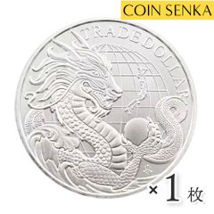 セントヘレナ 2023 現代貿易貨幣シリーズ第3弾 日本 1ポンド 1オンス 銀貨【1枚】 (コインケース付き) m2481