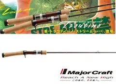 2026年最新】トラウティーノの人気アイテム - メルカリ