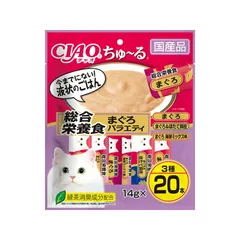 2024年最新】チャオ CIAO 猫用おやつ ちゅ~る 総合栄養食 まぐろ 海鮮