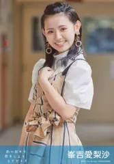 【中古】生写真(AKB48・SKE48) 峯吉愛梨沙/CD「思い出せる恋をしよう」劇場盤特典生写真