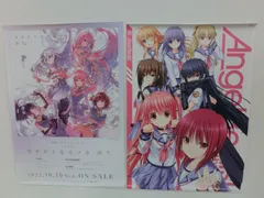 2025年最新】angel beats サインの人気アイテム - メルカリ