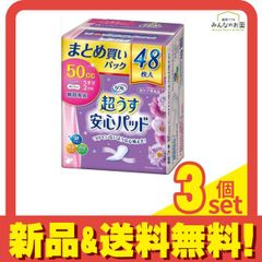 Item thumbnail for item 1ec0c697-87b5-43dc-a539-b175c56ab195