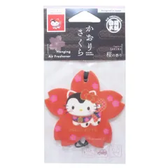 2025年最新】ハローキティ サクラの人気アイテム - メルカリ