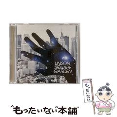 直筆サイン入り】UNISON SQUARE GARDEN 1st アルバム - メルカリ