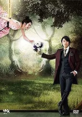 2026年最新】運命のように君を愛してるの人気アイテム - メルカリ