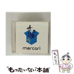 中古】 よくわかる 犬の遺伝学 健全性から毛色まで、知って