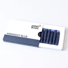 2026年最新】MONTBLANC モンブラン 万年筆用カートリッジインクの人気