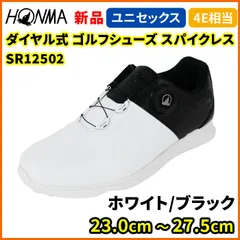 2025年最新】HONMA ／ 本間ゴルフ シューズ(男性用)の人気