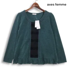 【新品 未使用】 axes femme アクシーズファム 秋冬 縦ブロッキング リボン フリル ニット セーター Sz.M レディース