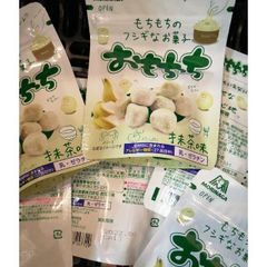おもちっち6袋　購入ページ　只今抹茶のみ