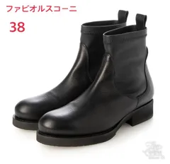 【再値下げ】ファビオルスコーニ　38 新品 FABIO RUSCONI ラウンドトウストレッチショートブーツ
