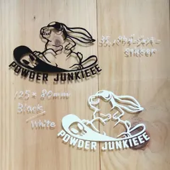 パウダージャンキーsticker★Sサイズ　スノボーステッカー