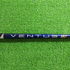 2025年最新】ベンタスtr 5sの人気アイテム - メルカリ