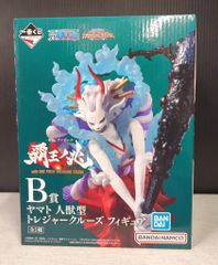 BANDAI SPIRITS 一番くじ ワンピース 覇王ノ兆 with ONE PIECE TREASURE CRUISE B賞 ヤマト 人獣型 トレジャークルーズ フィギュアのサムネイル