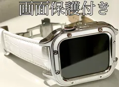 アップルウォッチ　ケース　レザー 本革ベルト Apple Watchバンド hgq2