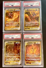 シンオウ 四神 UR 4枚セット 【期間限定おまけ付き】 2025年最新】四神 urの人気アイテム - メルカリ