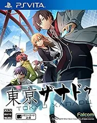 【中古】 東亰ザナドゥ 通常版 - PSVita