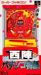 2026年最新】パチンコ西陣の人気アイテム - メルカリ