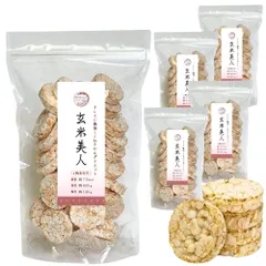 ＭｉＲｉｃｅ 玄米美人 ライスケーキ 無塩 玄米 おきかえ ダイエット おかゆ 雑炊 トースト 無添加 グルテンフリー (40枚入り（5袋）) [1袋40枚入り5袋セット]のサムネイル