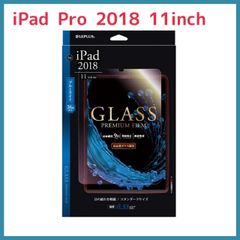 Item thumbnail for item 91a689bc-3646-410b-8e57-12c5b7cb3a69