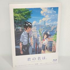 交響詩篇エウレカセブン Blu-ray BOX1・2 セット売り 新品未開封 