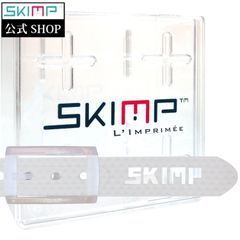 SKIMP プリントベルト メンズ レディース ゴム ゴルフ スノボ 防水  長さ約140cm 幅約3.4cm スキンプ【ゴルフボール】