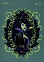 [중고] 애니메이션계 트레카 55 [인서트 카드]:MALEFICENT(메탈판)