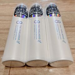 エイトザタラソ ユー CBD＆スパークリング ヘッドスパ スキャルプエッセンス