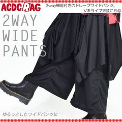 Item thumbnail for item 5e4bb3f5-999f-461a-88a3-8935606d3cf9