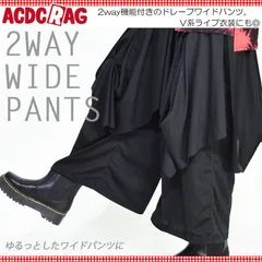 ACDC RAG エーシーディーシーラグ 2WAYワイドパンツ パンク ファッション ロック V系 病みかわいい 病み レディース メンズ ウエストゴム ブラック 黒 モードのサムネイル