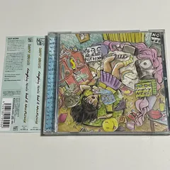 【新品未開封】【レコード】NOT WONK Bout Foreverness Bout Foreverness (LP)/NOT WONK/苫小牧のロックバンド、5枚目の