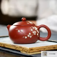 2025年最新】宜興紫砂壺の人気アイテム - メルカリ