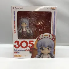 【中古】ねんどろいど 藤原 妹紅【東方project】 ねんどろいど 東方Project 藤原妹紅状態本体S パッケージA